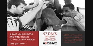 fiba_80years