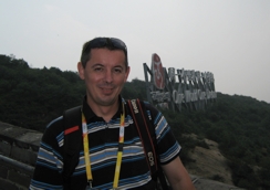 Damir Senčar