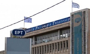 ert2