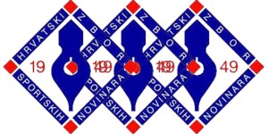 hzsn logo7