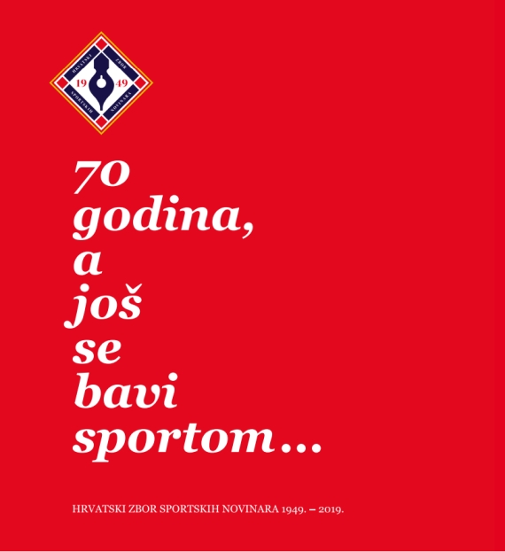 monografija 70 godina naslovna